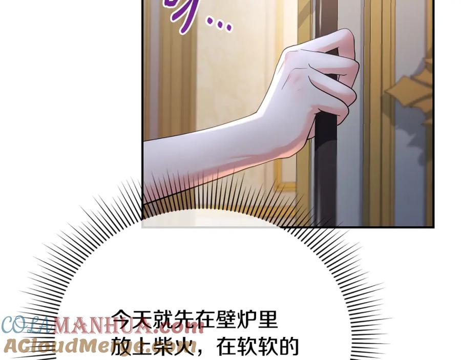 第208页