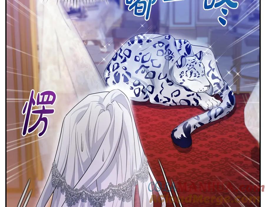 第212页
