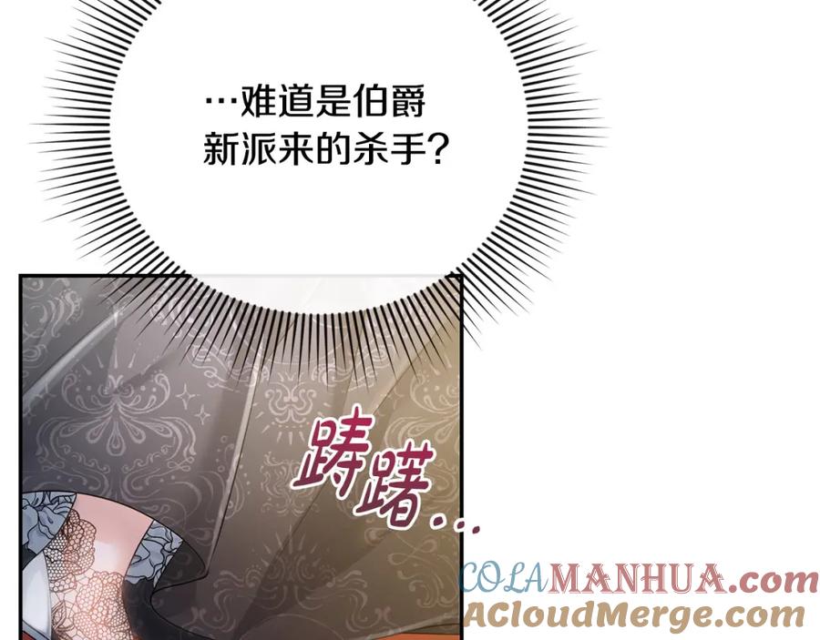 第220页