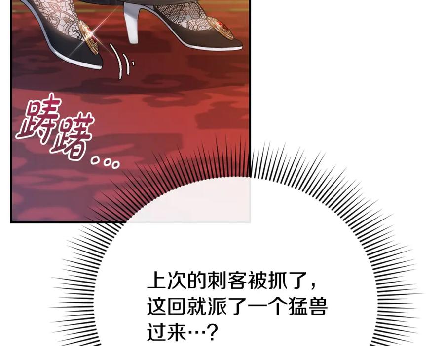 第221页