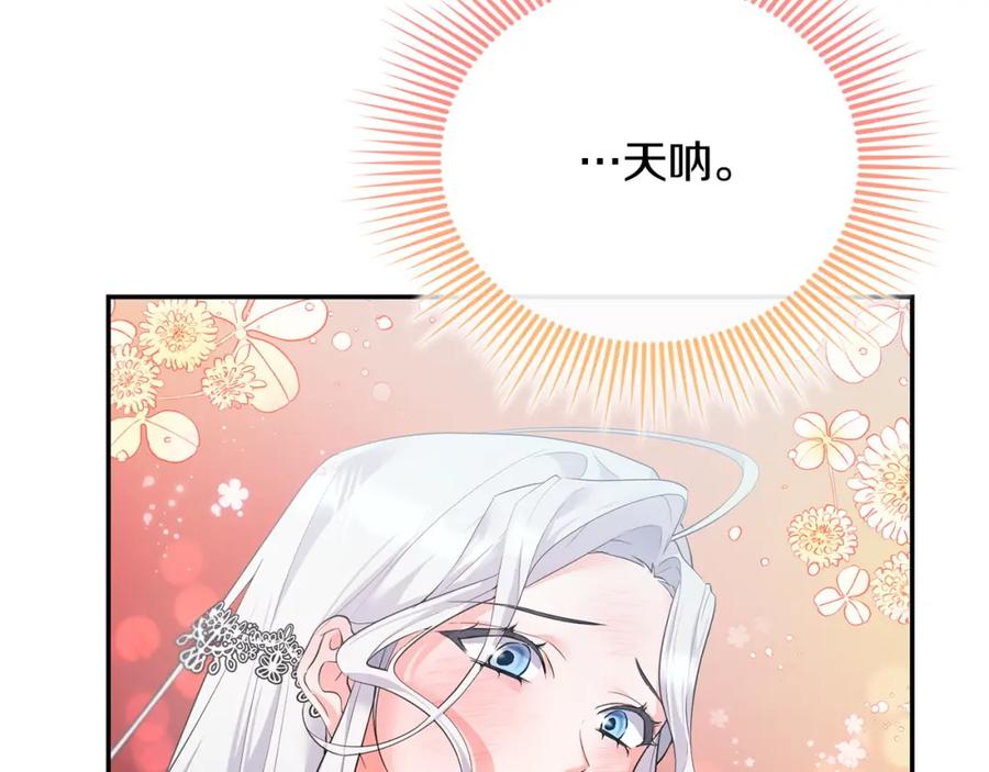 第225页