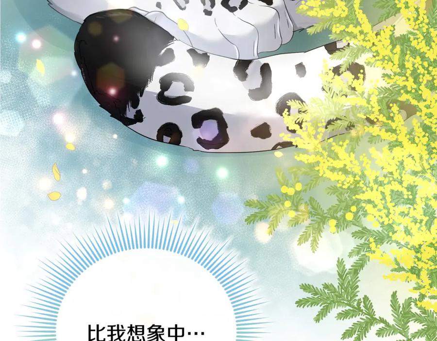 第230页