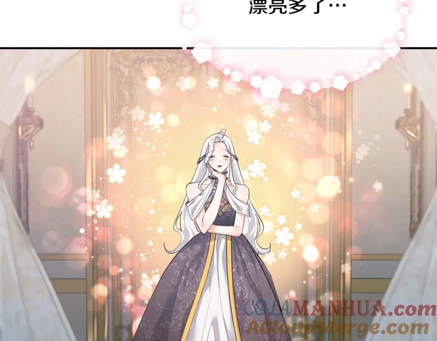 第232页