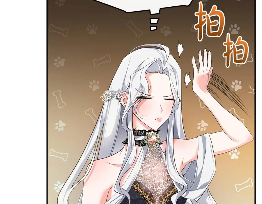 第239页