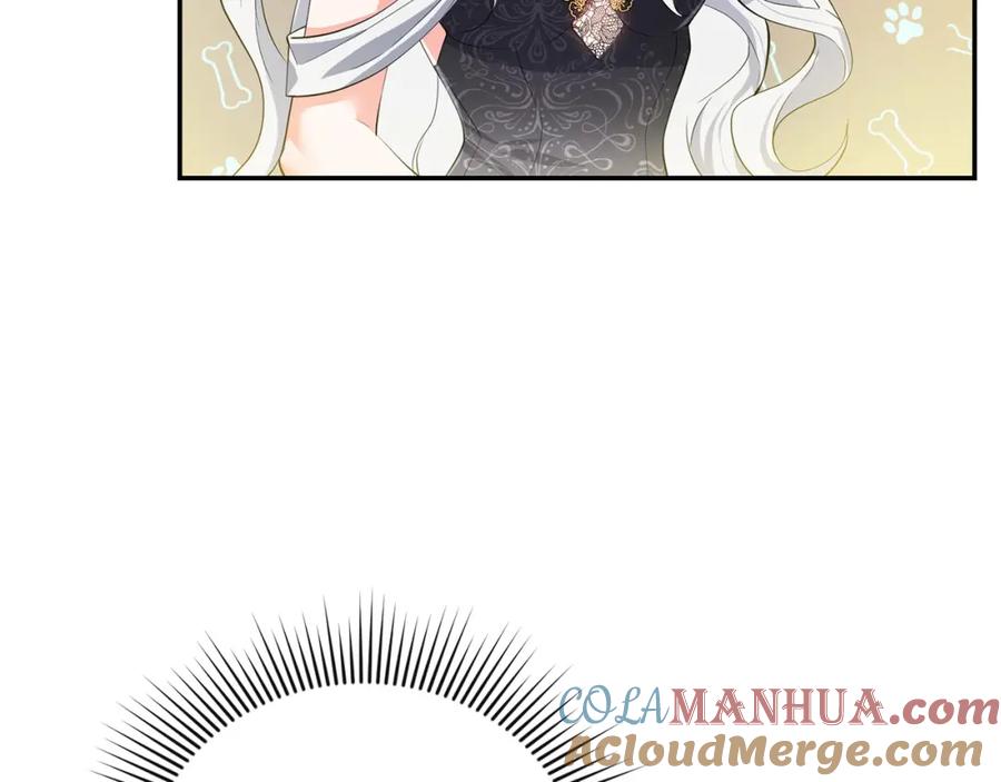 第240页