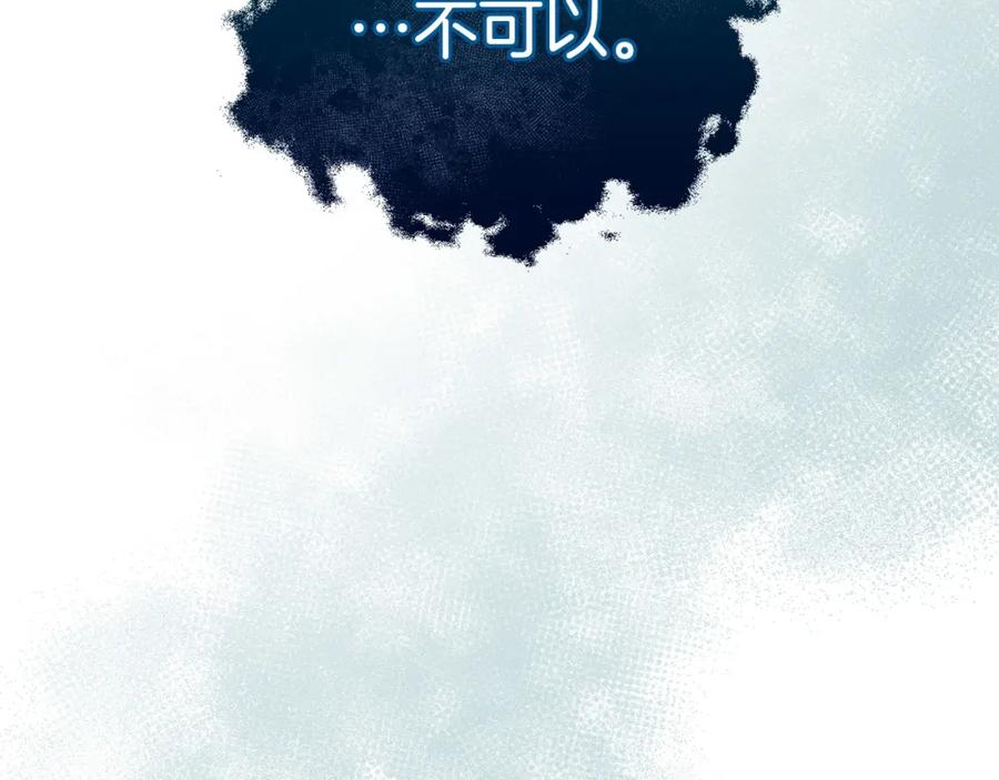 第245页