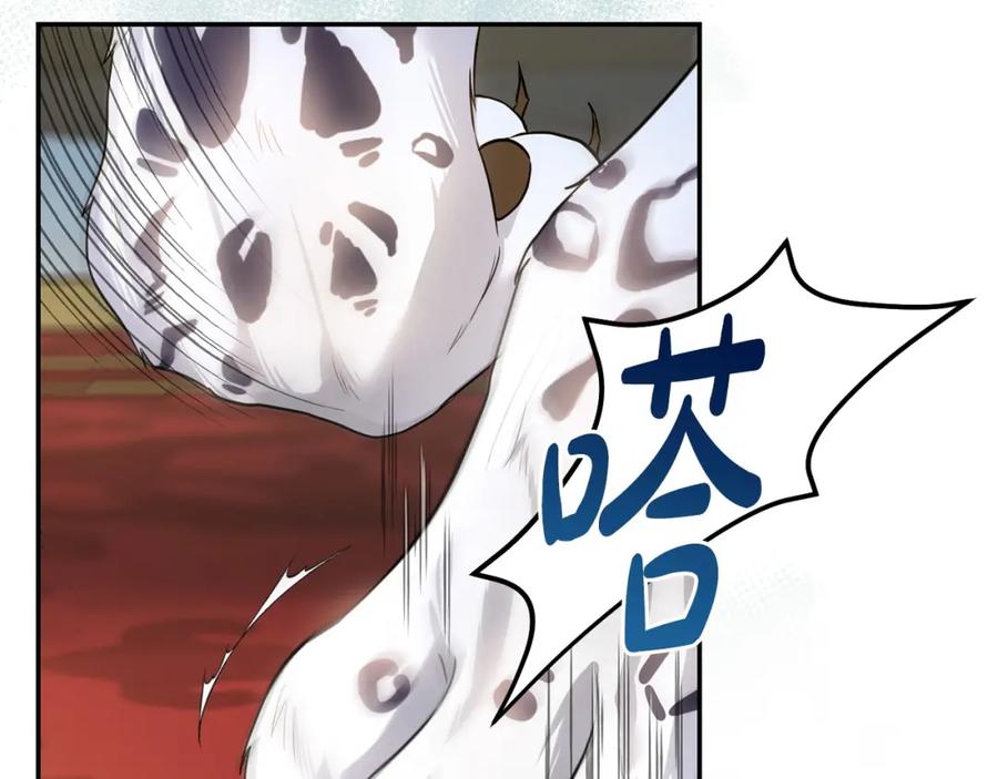 第246页