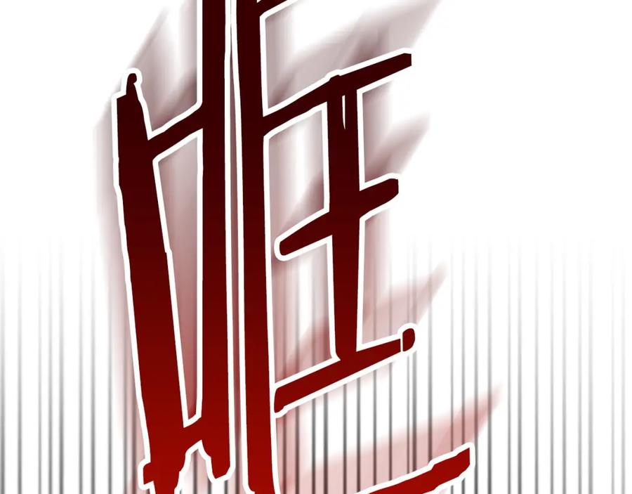 第253页