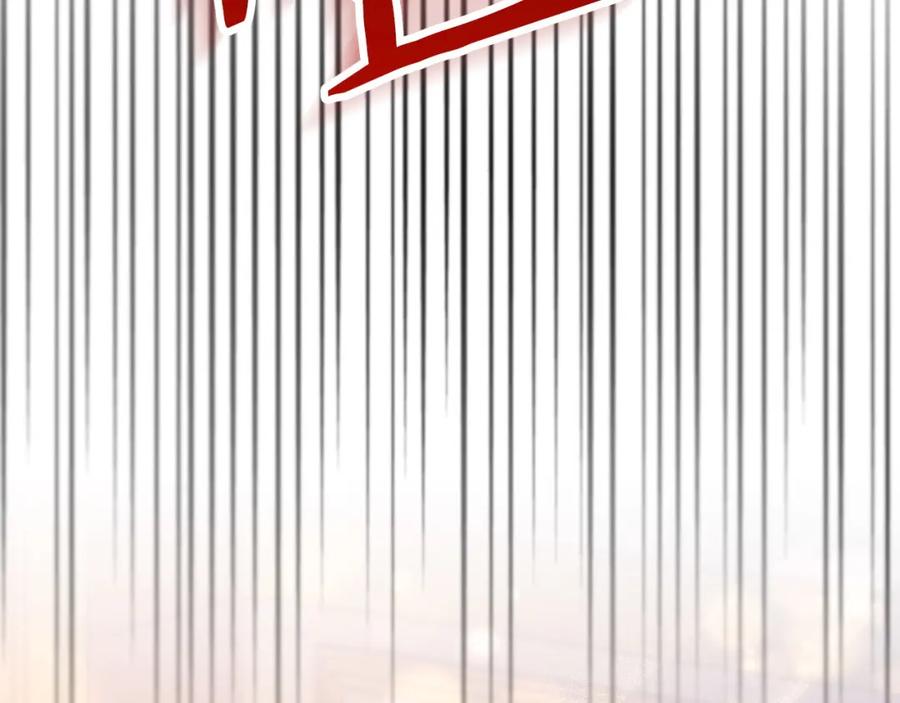 第254页