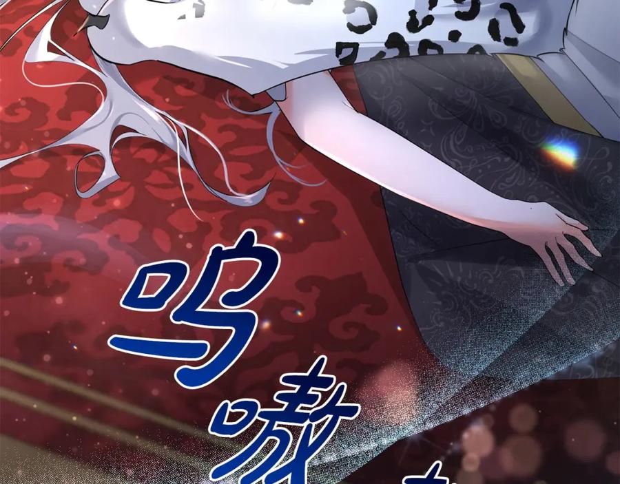 第257页