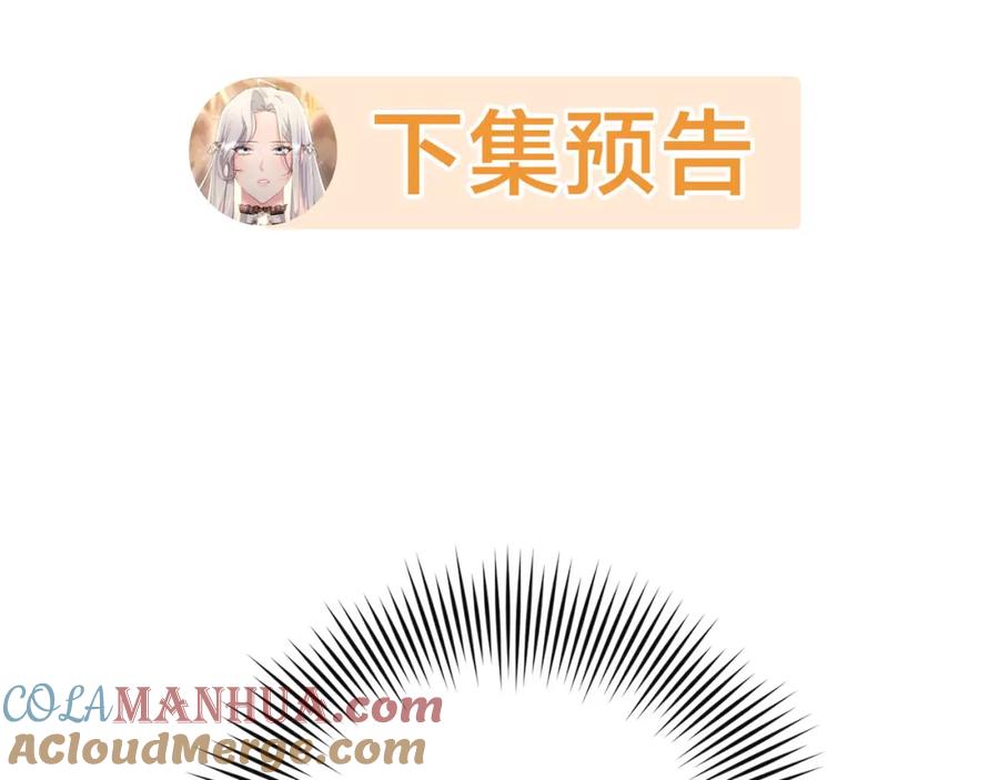 第260页