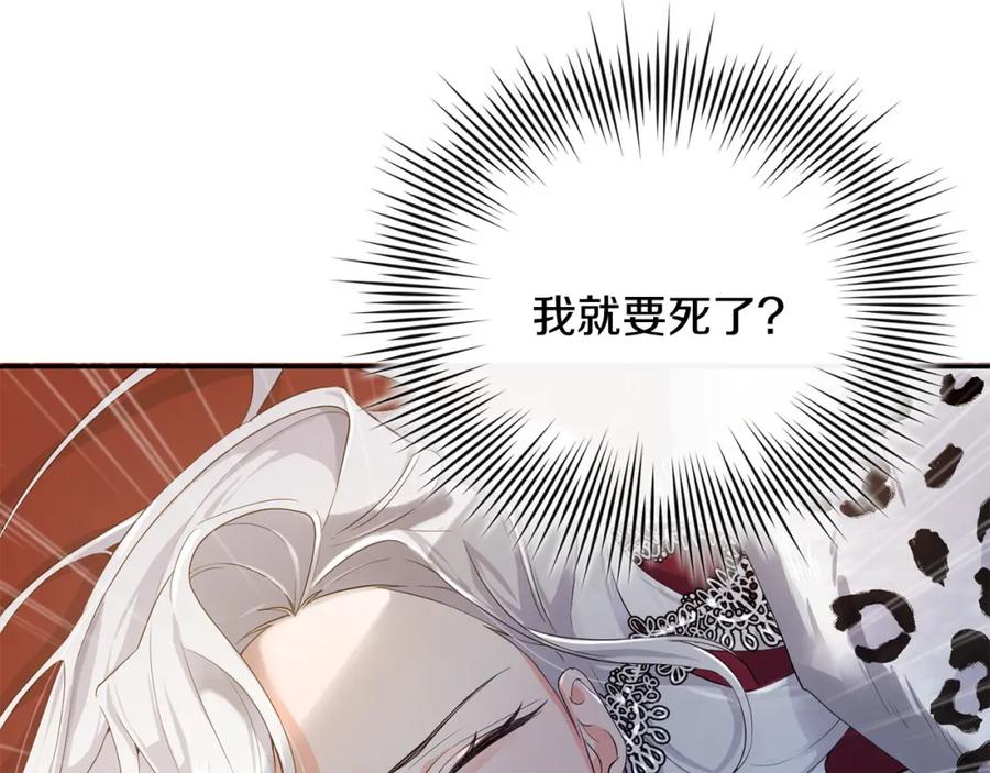 第265页