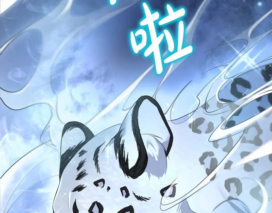 第269页