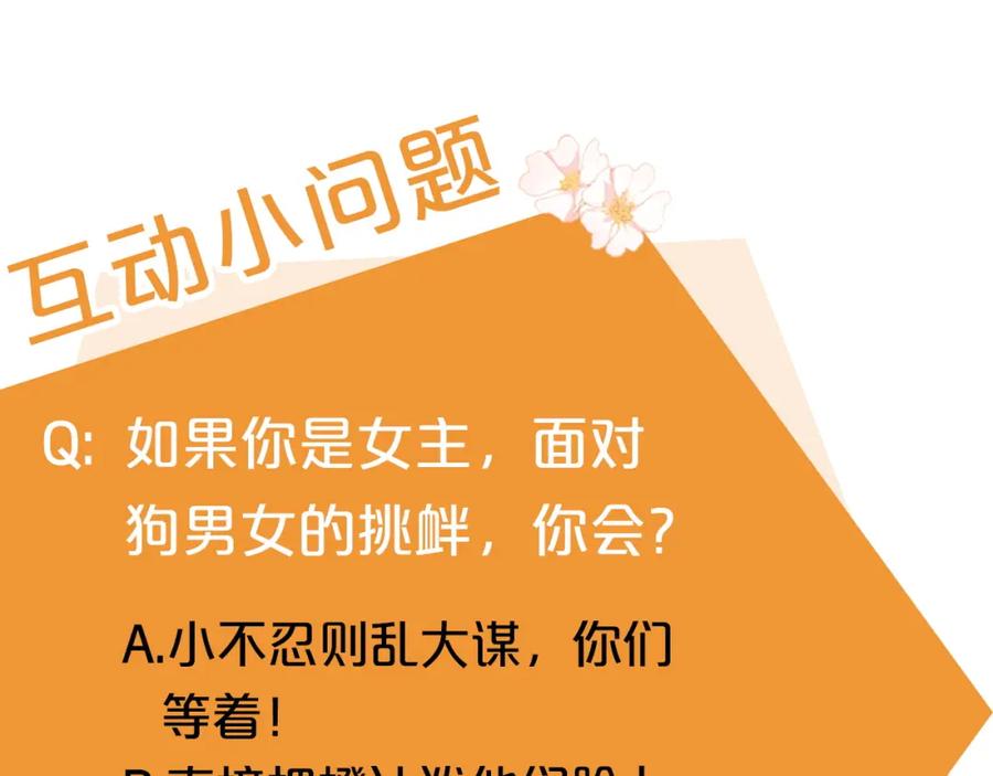 第273页