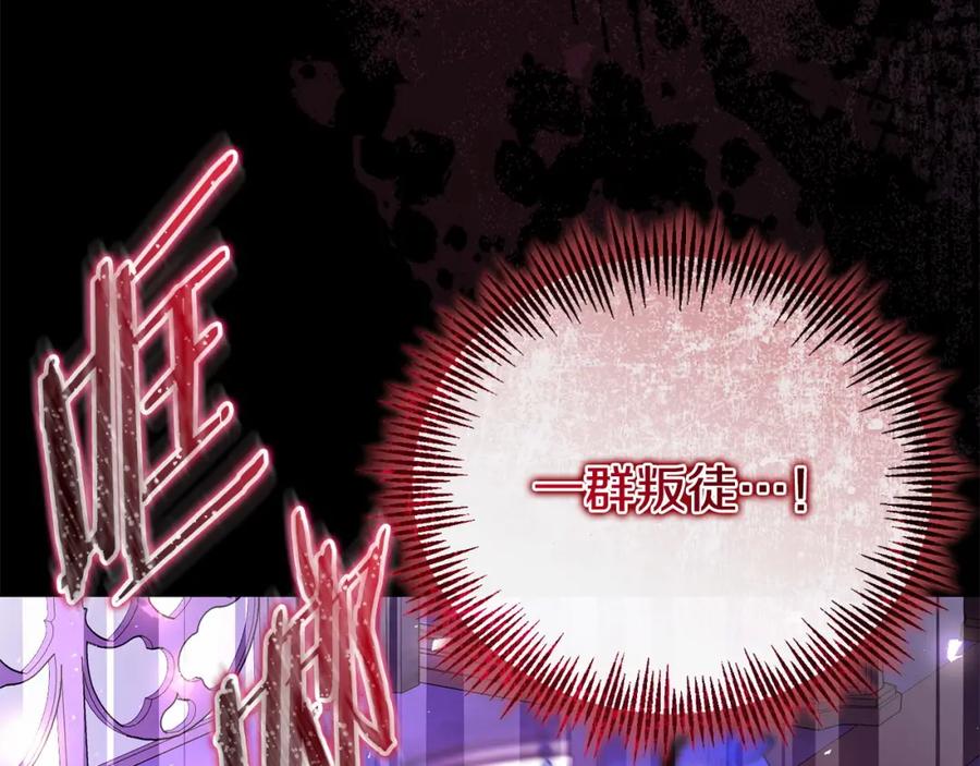 第211页