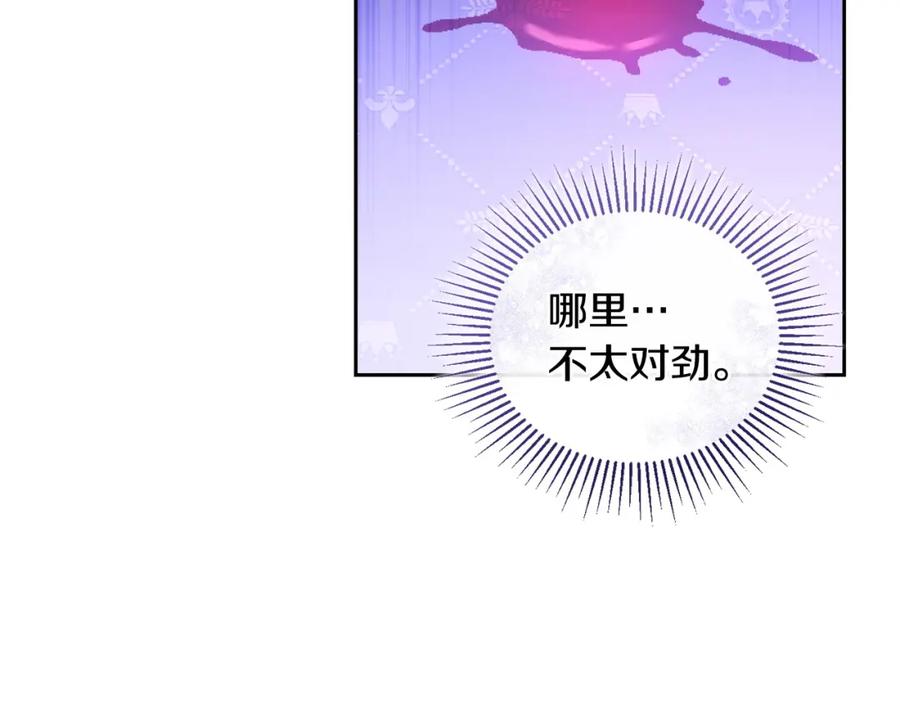 第190页
