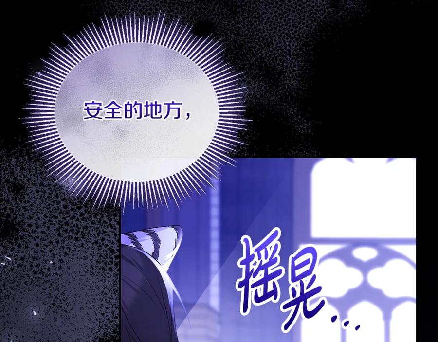 第202页