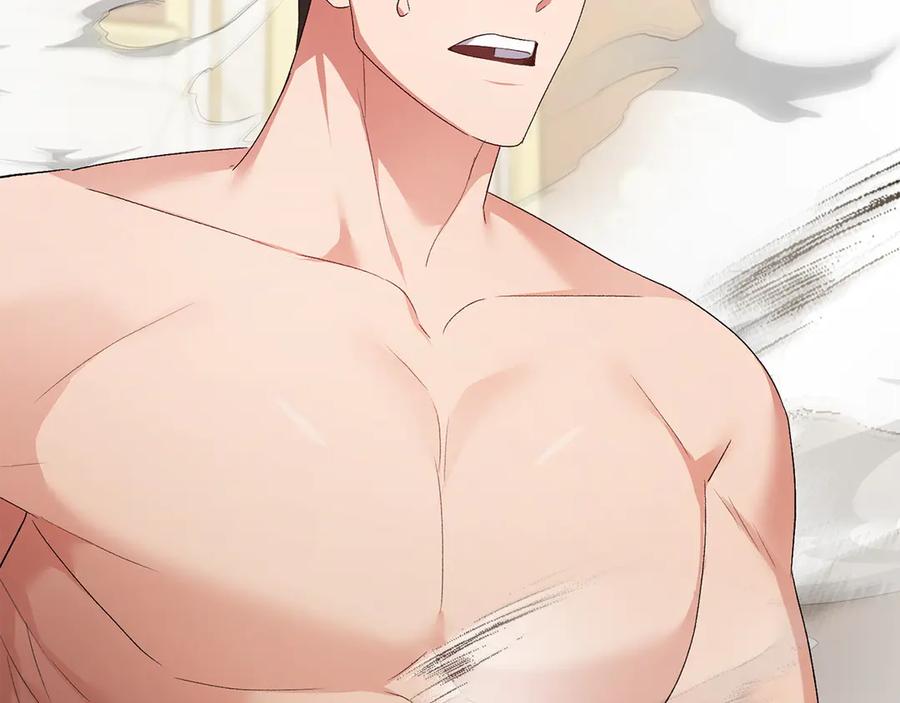 第191页