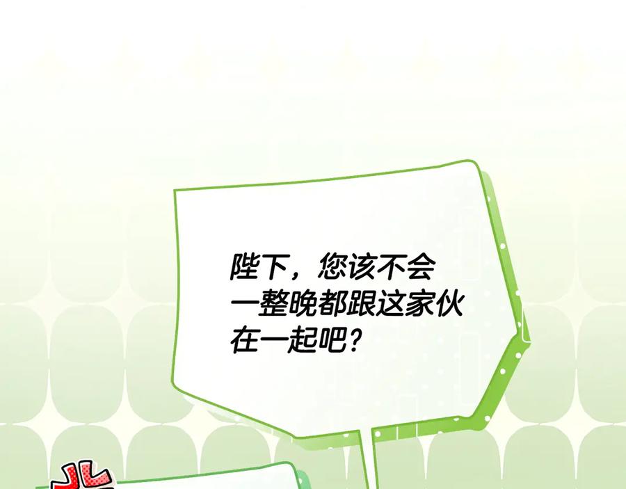 第199页