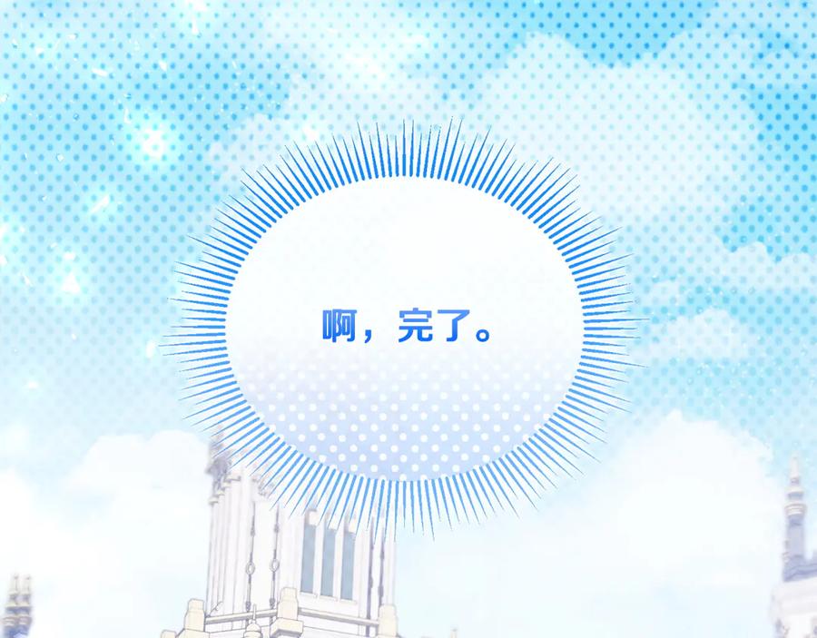 第202页