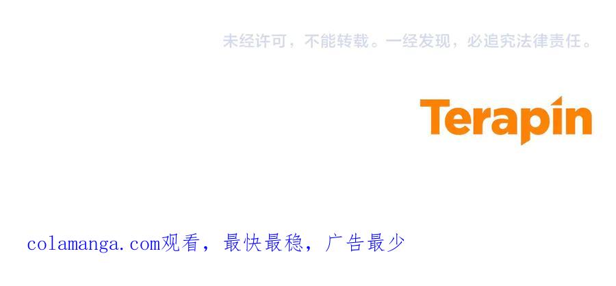第207页