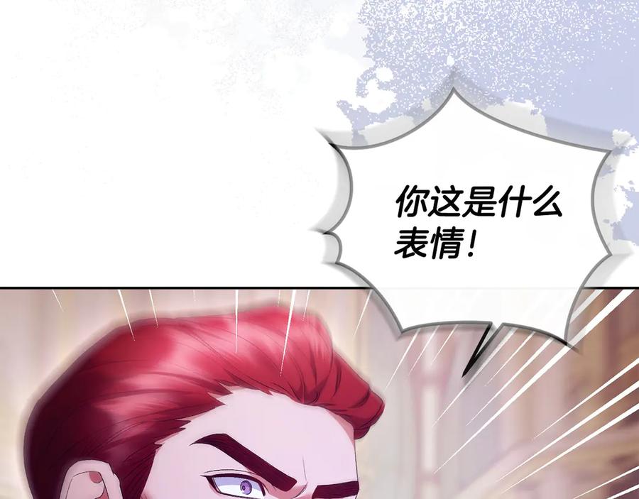 第203页
