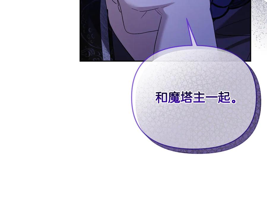 第208页