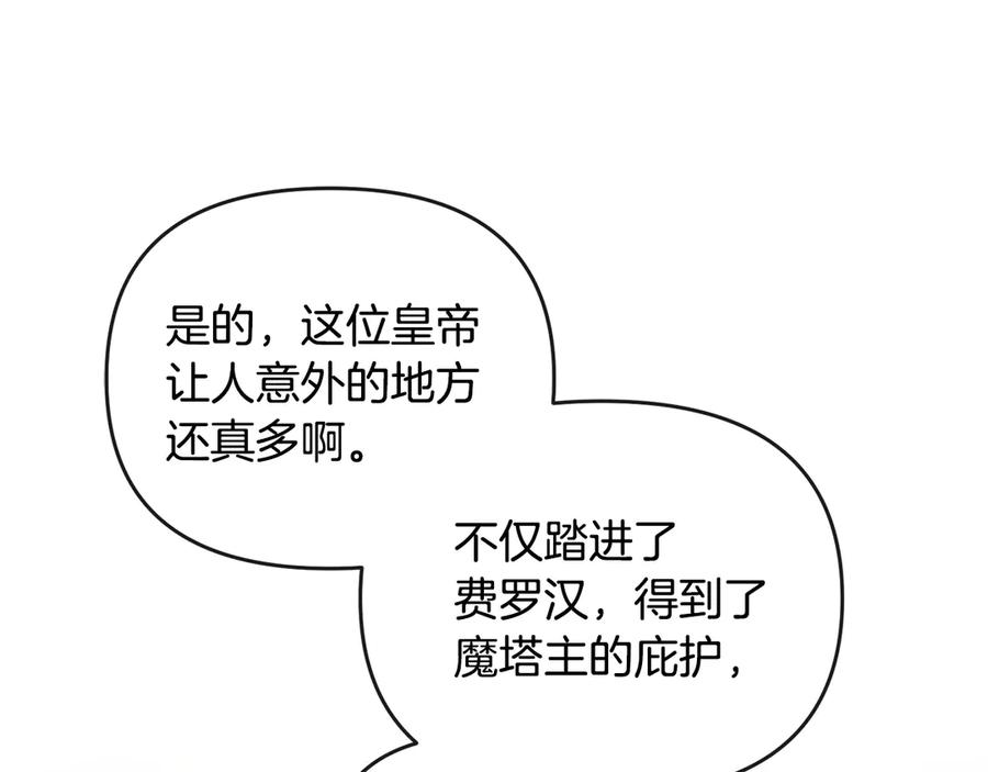 第212页