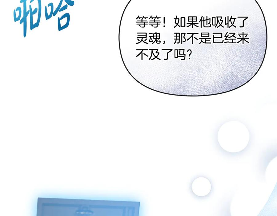 第184页