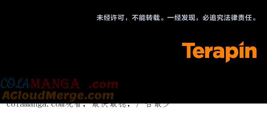 第205页