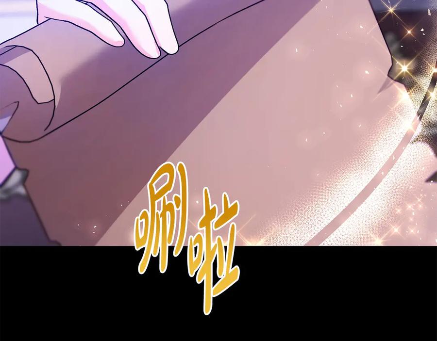 第202页