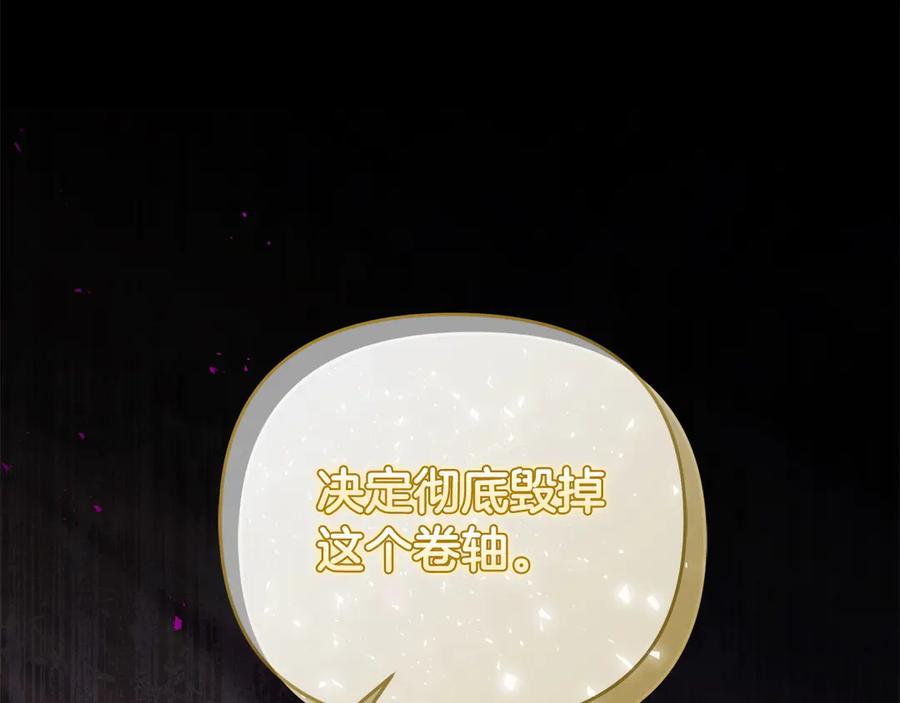 第203页