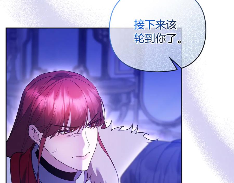 第188页