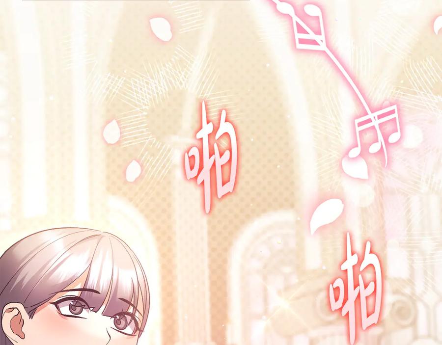 第457页