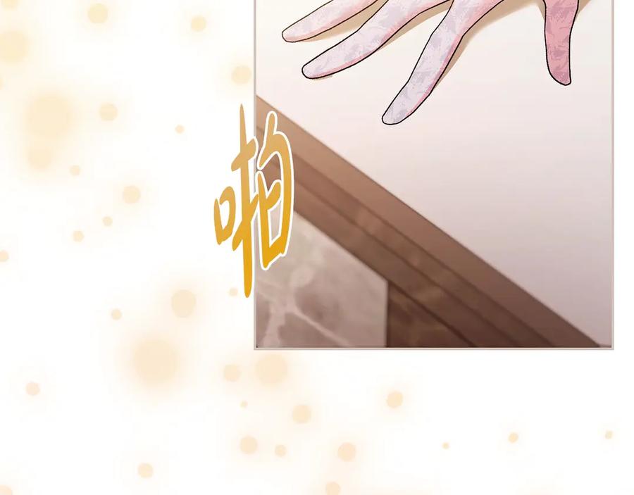 第633页