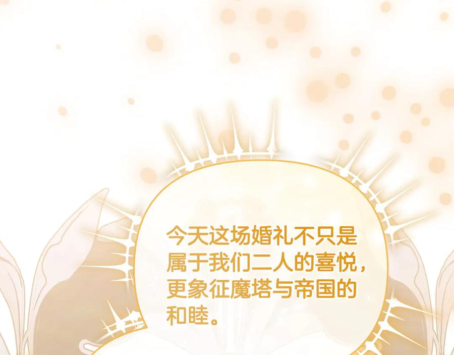 第637页