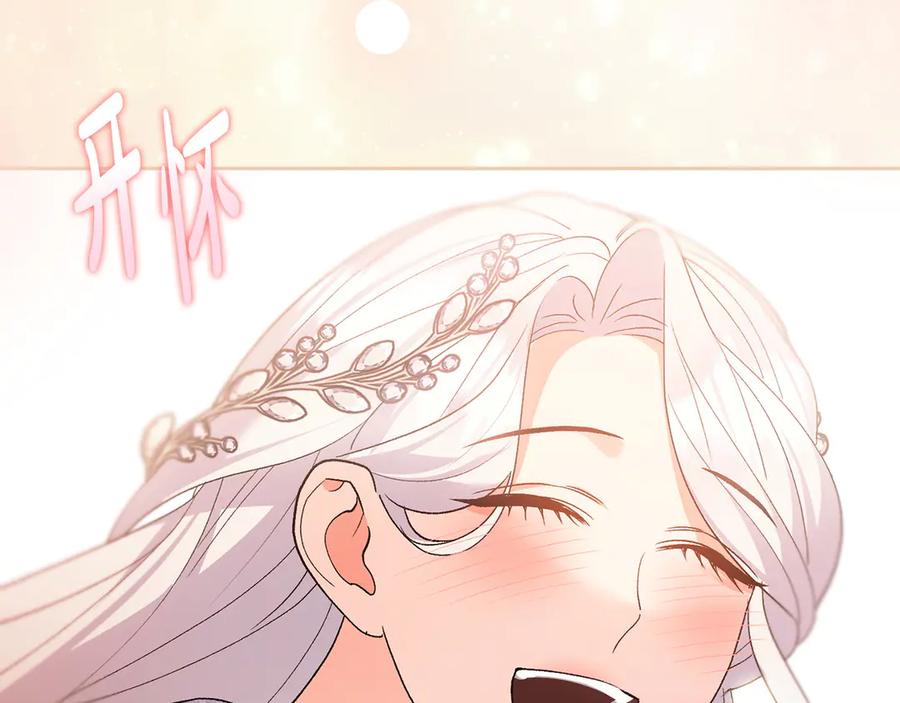 第761页