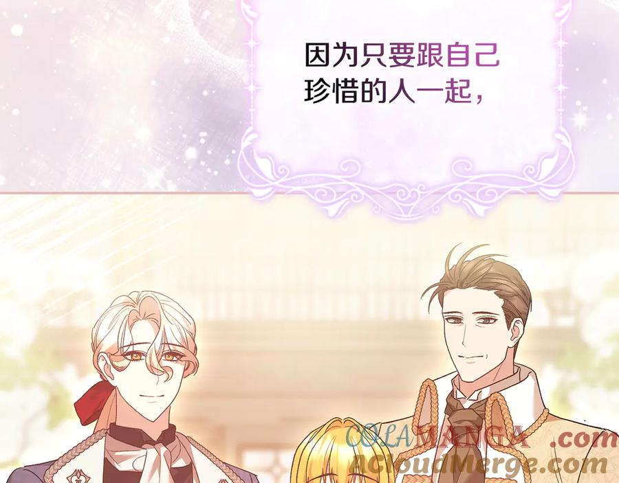 第785页