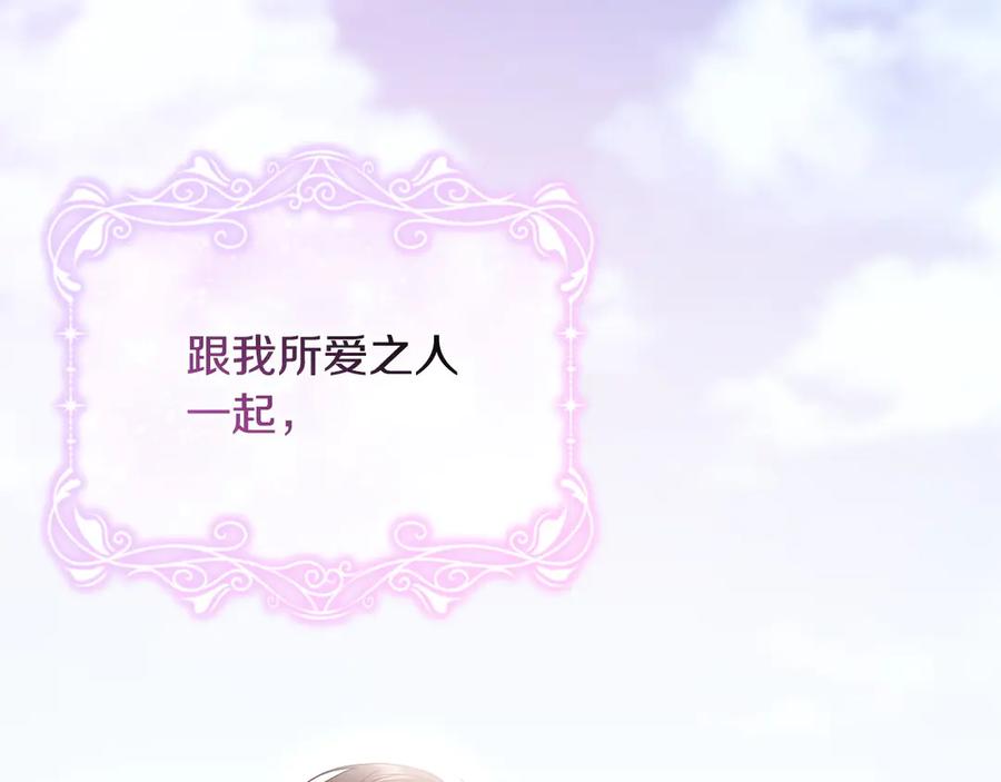 第793页