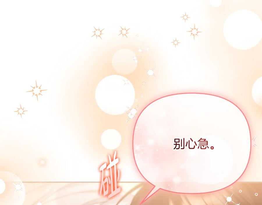 第233页