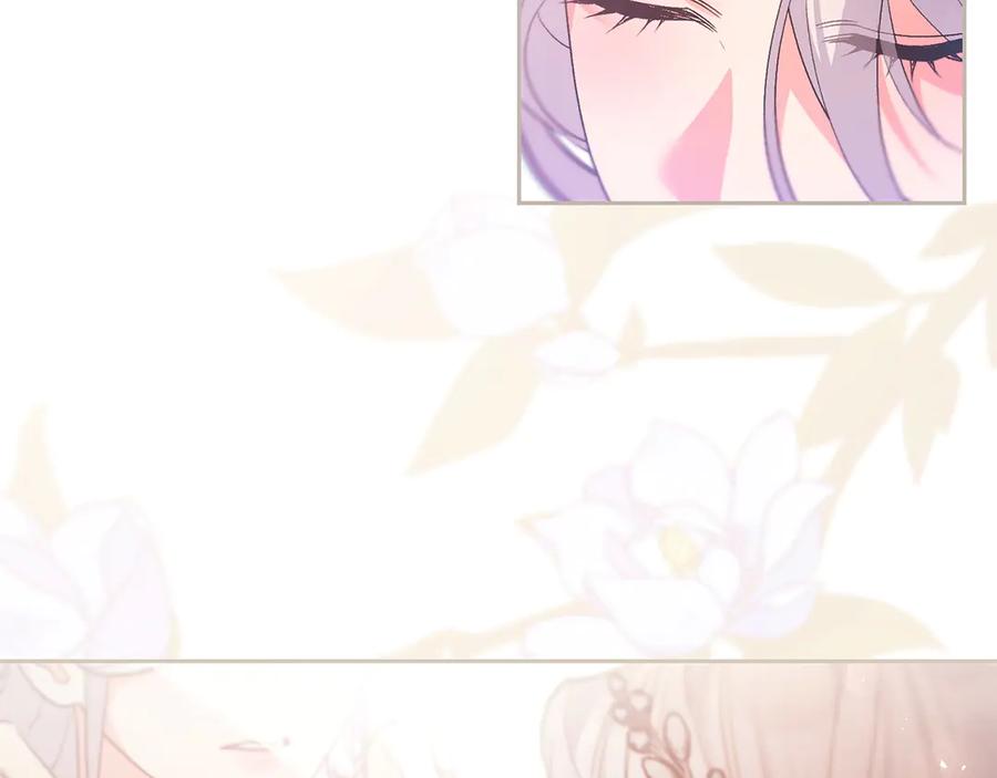 第265页