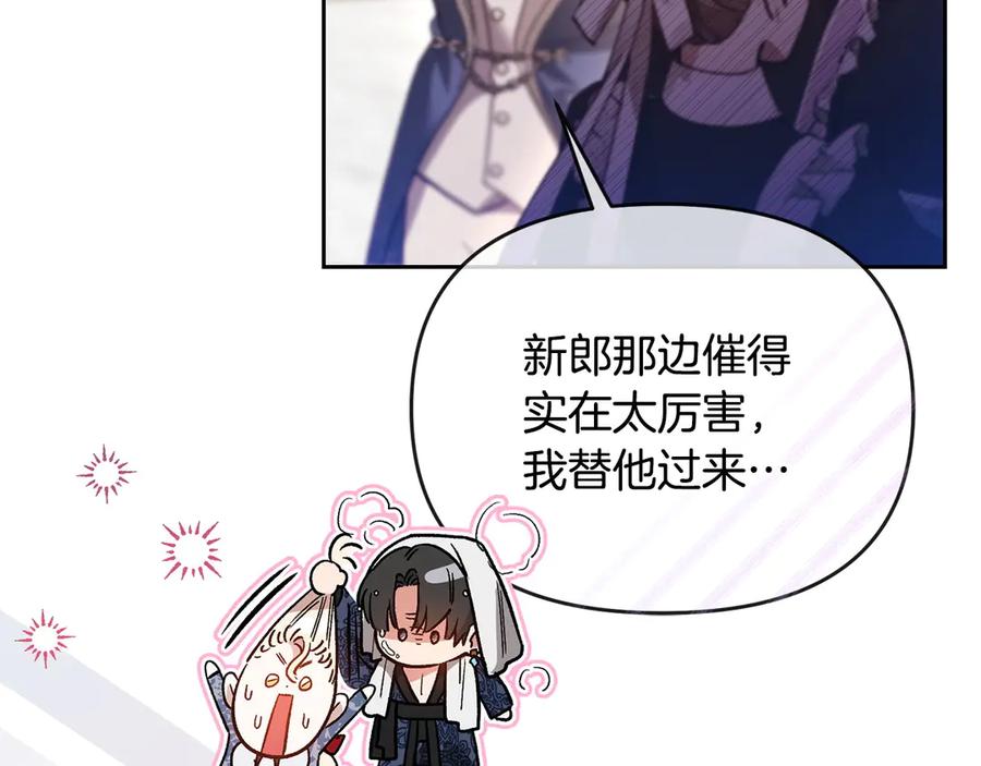 第293页