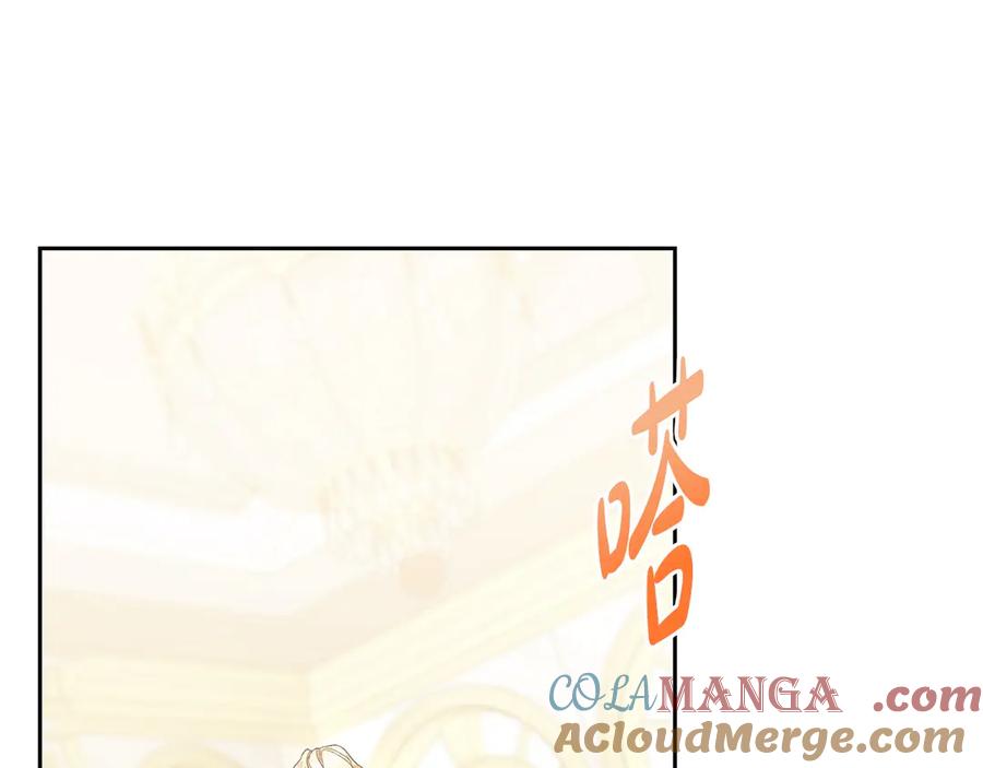 第337页