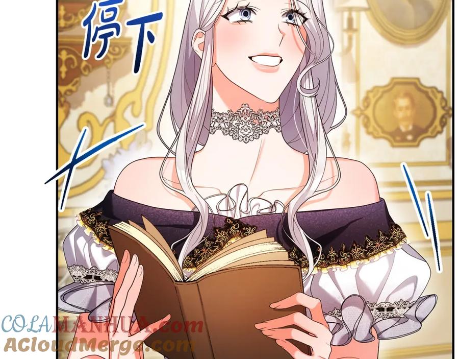 第181页