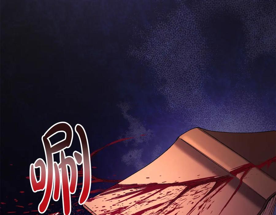 第194页