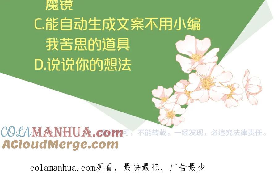 第205页