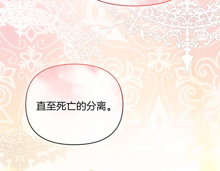 第510页