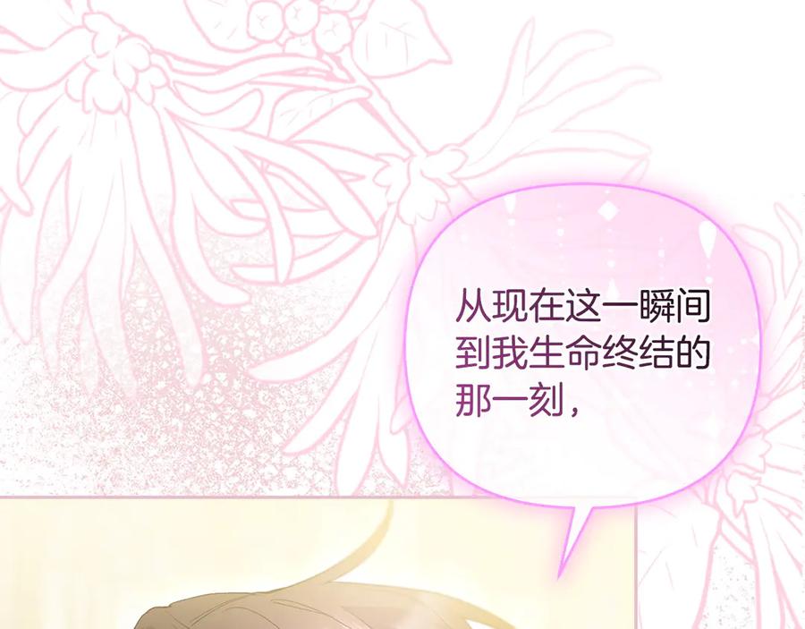 第538页