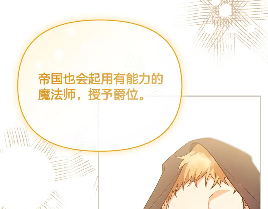 第662页