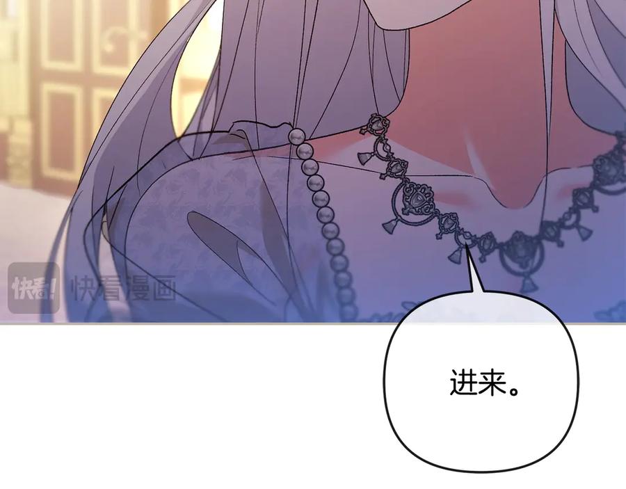 第282页